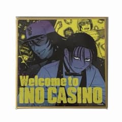 サンキューピッチ ポップアップ 伊能くじ 伊能カジノ来場記念ミニ色紙