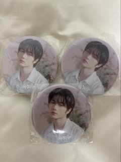 TXT BEOMGYU (ボムギュ)缶バッジ 3個セットのサムネイル