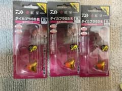 ダイワ紅牙8号カブラのサムネイル