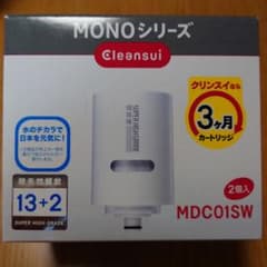 クリンスイ MONOシリーズ カートリッジ MDC01Sのサムネイル