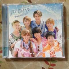 ジャニーズWEST バリ ハピ 初回限定Aのサムネイル