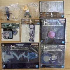 HUNTER × HUNTER 이치 반 쿠지 하위 상 세트 8 점