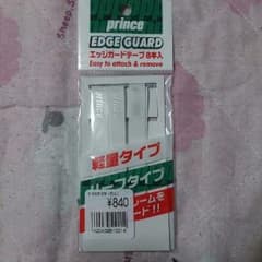 prince エッジガードテープ ♩♩♩のサムネイル