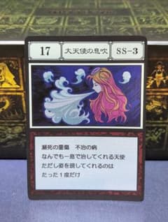 m79938948366_1.jpg?1714126259