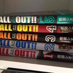 alloutのサムネイル