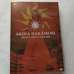 中森明菜/AKINA NAKAMORI MUSICA FIESTA TOUR …のサムネイル