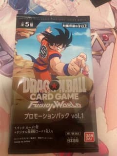 ドラゴンボール スーパーカードゲーム フュージョンワールド プロモパック　特典のサムネイル