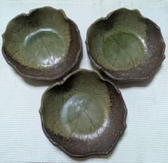 美濃焼　「寶（宝）」の窯印 葉のモチーフにした、風情ある和食器　盛り鉢