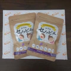 セノッピー　2袋　ブドウ味のサムネイル