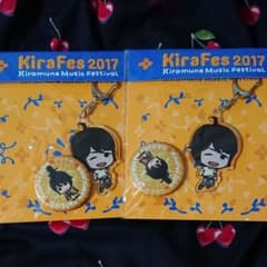 キラフェス　浪川大輔のサムネイル