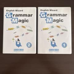 AEON KIDS English Wizard Grammar Magic - メルカリ