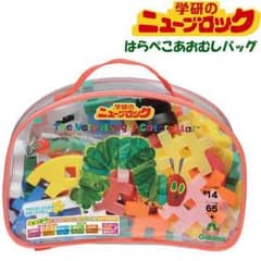 はらぺこあおむし ニューブロック♡のサムネイル