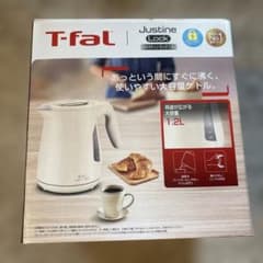 T-fal Justine Lock 電気ケトル 1.2L ティファールのサムネイル