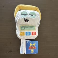 トイ・ストーリー5 ぬいぐるみ マスコット　スマーティパンツのサムネイル