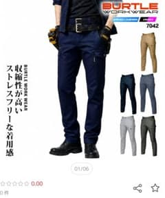 BURTLE カーゴパンツ 7042 ネイビーのサムネイル