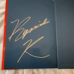 河村隆一　サイン入りPhoto bookのサムネイル