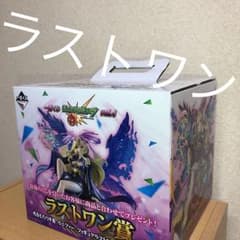 貴重 モンスト  光をもたらす者 ルシファー ラストワンver.のサムネイル