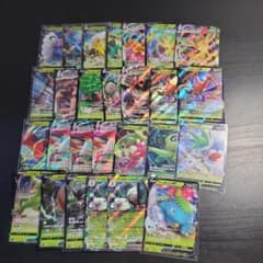 引退品・まとめ売り)ポケモンカード 草タイプ RR・RRR27枚セット