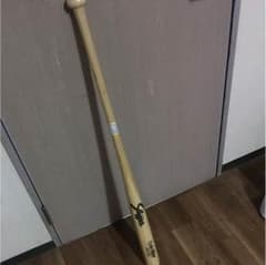 長尺バットのサムネイル