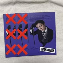난바 벽 하늘 NEOMATIC 봉입 트레카