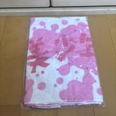 美 少年 フェイスタオル 公式グッズのサムネイル