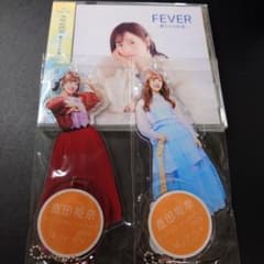 直田姫奈 アクリルスタンド ばっかだな アルバム CD FEVER - メルカリ