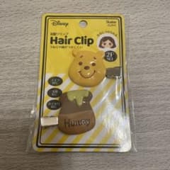 プーさん　前髪クリップのサムネイル