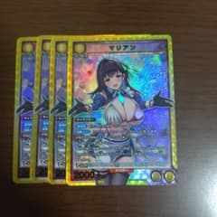 ユニオンアリーナ NIKKEプレシャスブースター マリアン PcSR 4枚