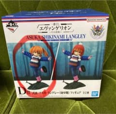エヴァンゲリオン 一番くじ D賞 式波・アスカ・ラングレー（幼少期）フィギュアのサムネイル