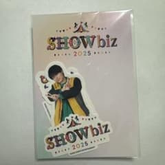 SHOWbiz 2025 ステッカー作間龍斗のサムネイル