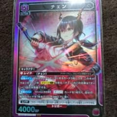 ユニオンアリーナ アークナイツ チェン SR - メルカリ