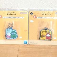 문구와 함께 F상 2종