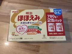 明治 ほほえみ 粉ミルク 780g×2缶パック - メルカリ