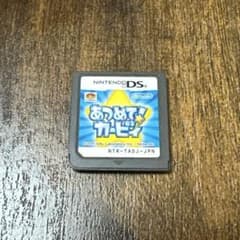 あつめて！カービィ DS ソフト単体のサムネイル
