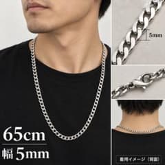 喜平チェーンネックレス ステンレス 65cm キヘイチェーン シンプル メンズのサムネイル
