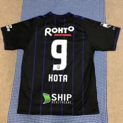 ガンバ大阪 レプリカユニフォーム 9 山田康太 - メルカリ