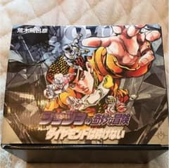 ジョジョの奇妙な冒険 4部 BOX付きのサムネイル