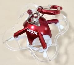 SECOM ドローン型 キーホルダー 赤 ライト付き - メルカリ