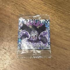 【未開封品】 ワンピース ウエハースシール LOG.8 シーザー・クラウンのサムネイル