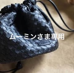 週末値下げ売り切りchiiiibag再販未定【MeshKinchaku】黒のサムネイル