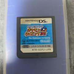 バトル&ゲット！ポケモンタイピングDS ニンテンドーDS ソフトのサムネイル