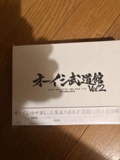 オーイシマサヨシ武道館vol2 Blu-rayのサムネイル