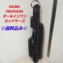☆新品未使用品☆ Prince EXO GRAPHITE 93 Gサイズ2|mercariメルカリ