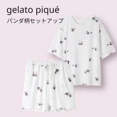 完売品 ジェラートピケ パンダ 上下 半袖 Tシャツ ショートパンツ