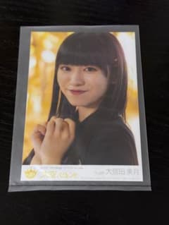 ニアジョイ 大信田美月 生写真 大空、ビュンと ナツマトペのサムネイル