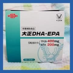 大正製薬 DHA EPA　30日分のサムネイル