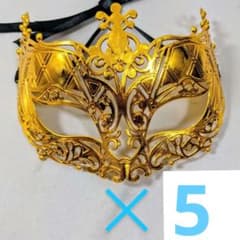 マスカレードマスク　新品　金　5点　仮装　ダンス　ハロウィン　イベントのサムネイル