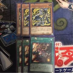 十二獣 モルモラット 十二獣の会局のサムネイル