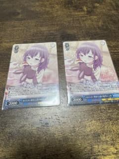 PSA10】 パーシュース SP サイン アズールレーン アズレン | Beli pada