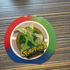 포켓 파크 칸토 한정 핀 배지 핀즈 스트라이크 No. 123